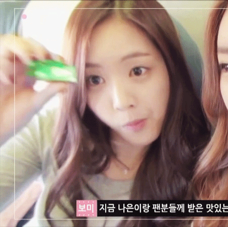 데뷔 초 청순했던 손나은...jpg | 인스티즈