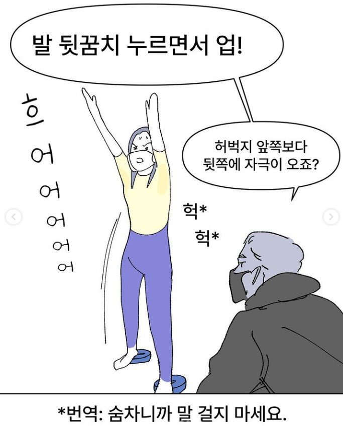 피티인 이미지