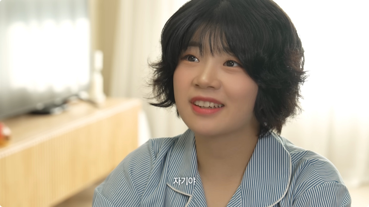 남자는 '고마워' 한 마디면 된다 | 인스티즈