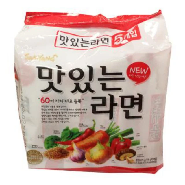 이름을 잘못지어서 저평가 받는 듯한 라면.jpg | 인스티즈