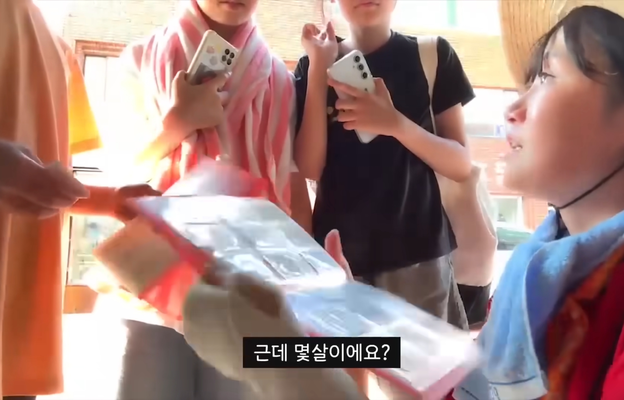 잠깐 출연했는데도 인성이 보인다는 아이들.jpg | 인스티즈