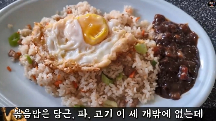 고수의 느낌이 나는 60년 전통 짜장면집.JPG | 인스티즈