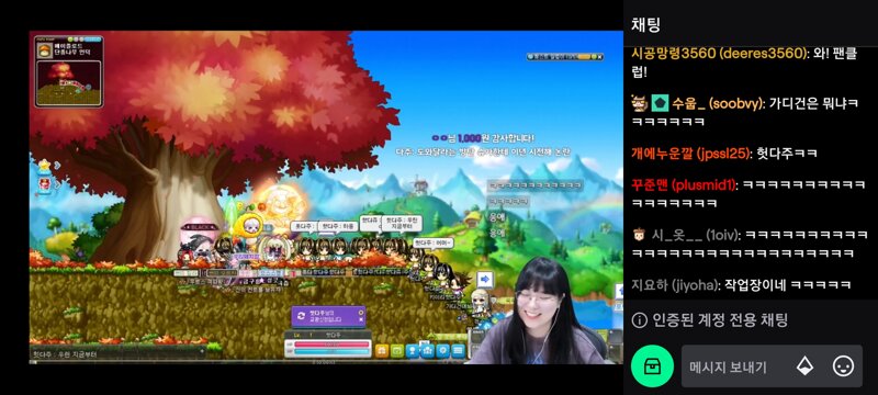 로머니 다주 근황2.jpg | 인스티즈