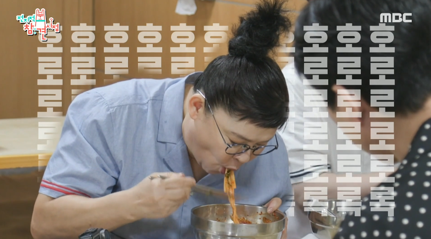 저는 면치기가 싫어요.jpg | 인스티즈