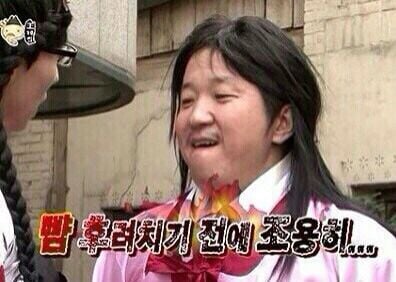 직장상사한테 쓰기 좋은 짤모음 | 인스티즈