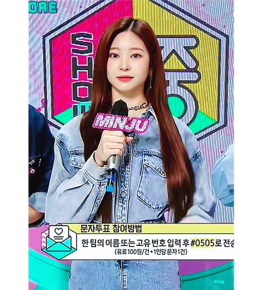보스 아이즈원 민주.gif (스압,움짤 多) | 인스티즈