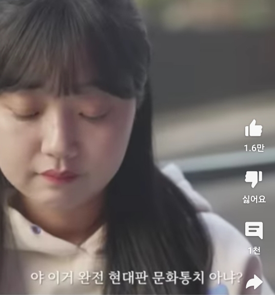 당근에 새 맥북이 올라오는 이유.jpg | 인스티즈