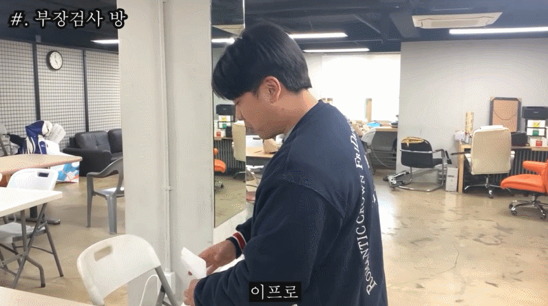 우리나라 검사 관련 드라마, 영화 클리셰 모음 | 인스티즈