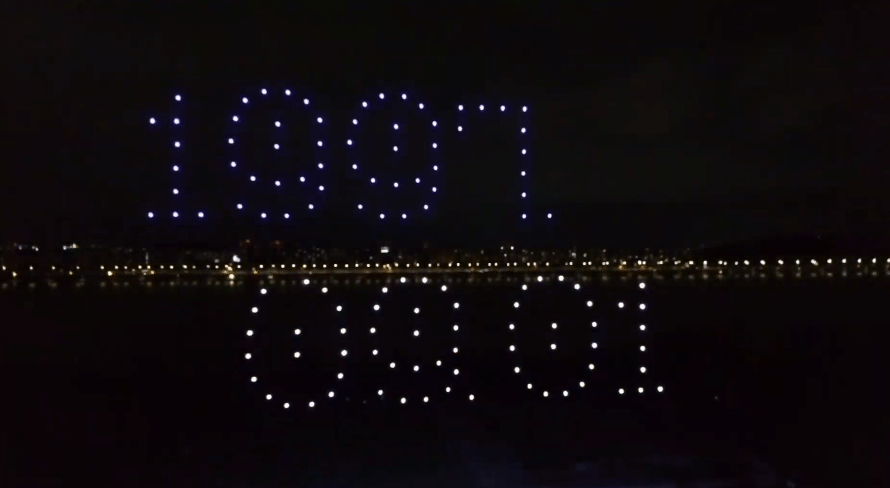 방탄소년단 정국 생일 기념 드론쇼 | 인스티즈