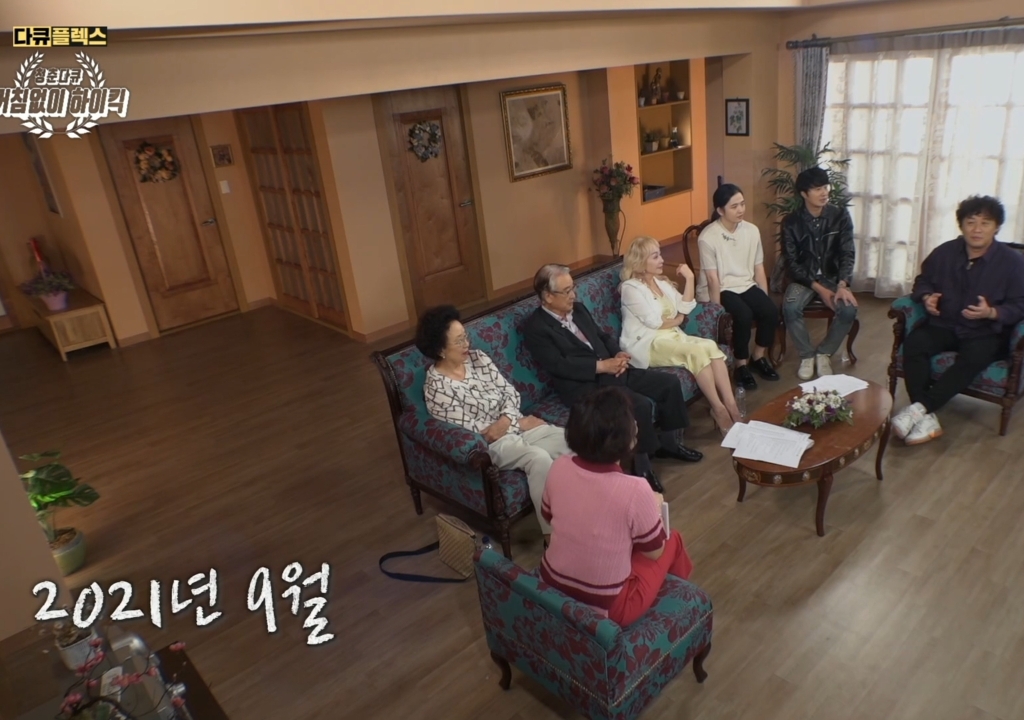 하이킥 다큐에 등장한 준이.jpg | 인스티즈
