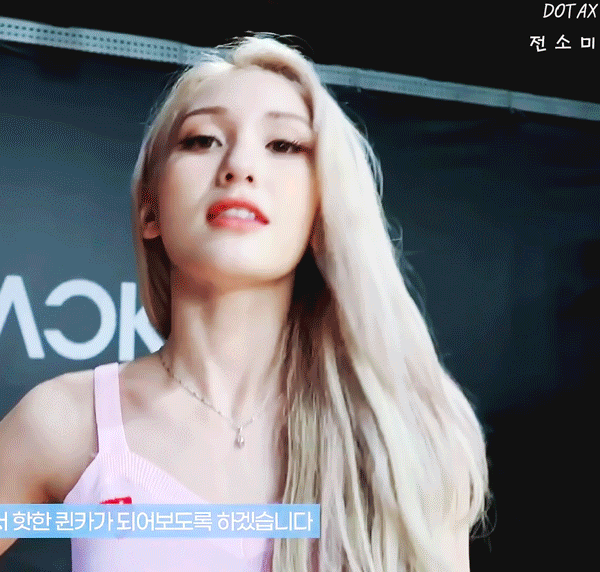 어피치는 물복인가요 딱복인가요? .JPG | 인스티즈