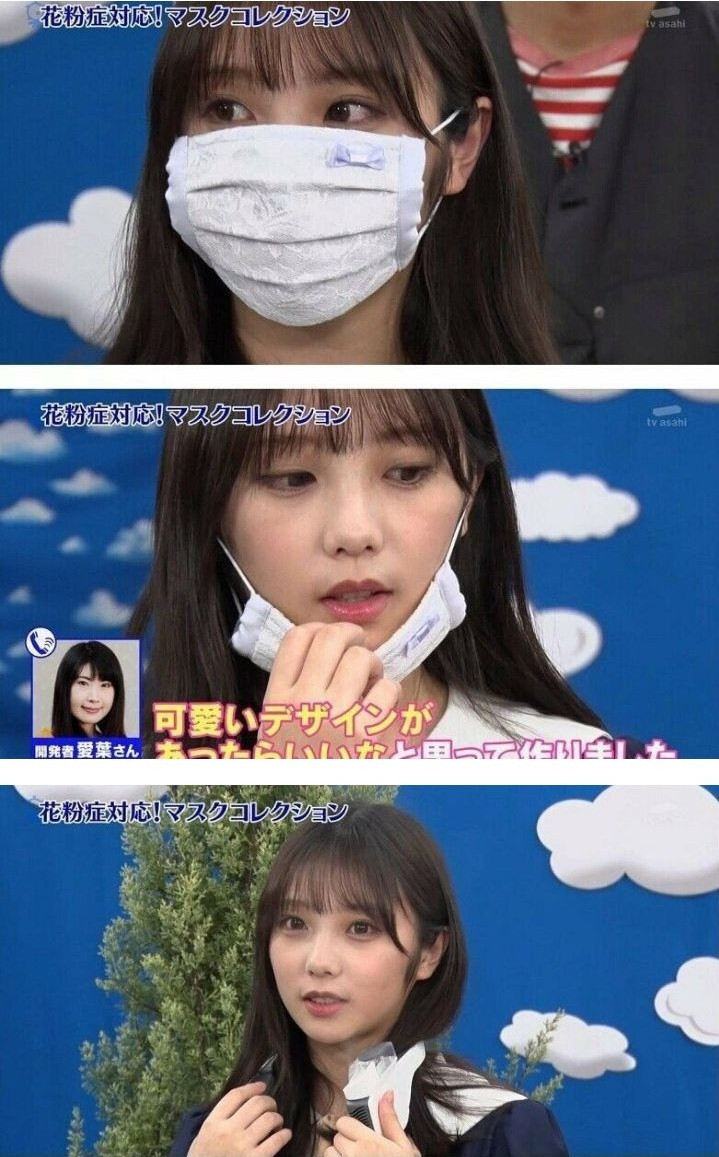 역대급 마기꾼 ㄷㄷ | 인스티즈