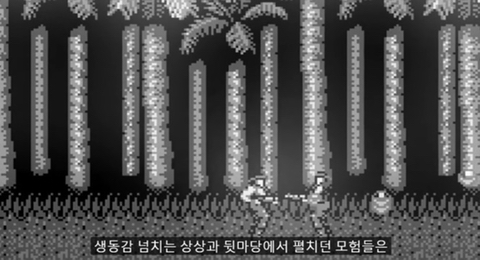 어린 시절 했던 게임 다시하는 이유.jpg | 인스티즈