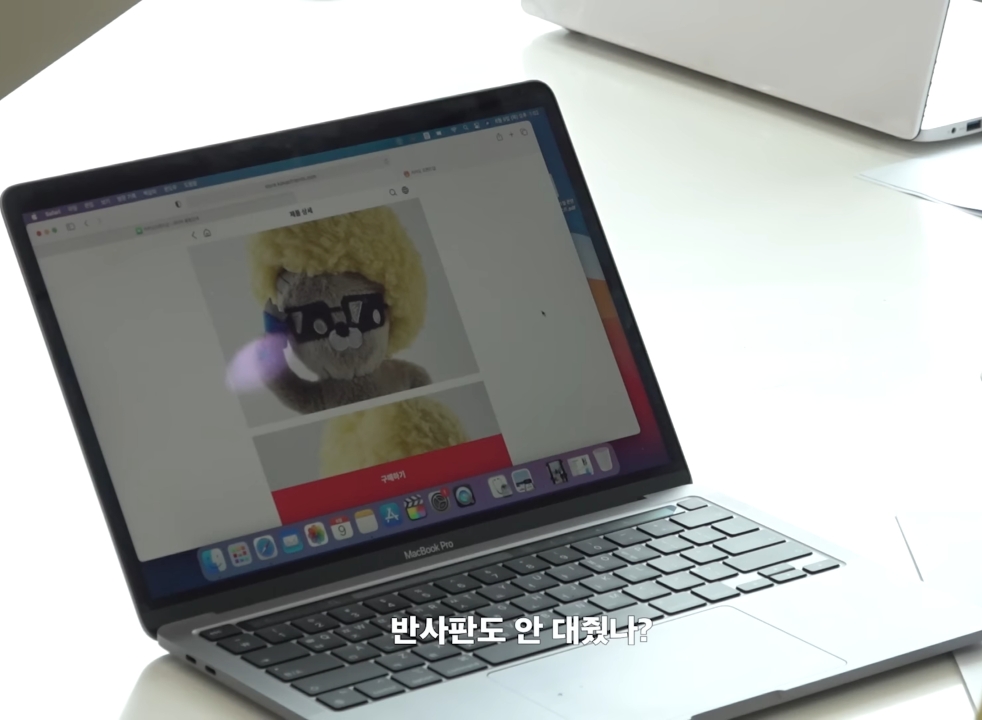 6b89908c4d1ee664e047df951aab70c02b1f3271