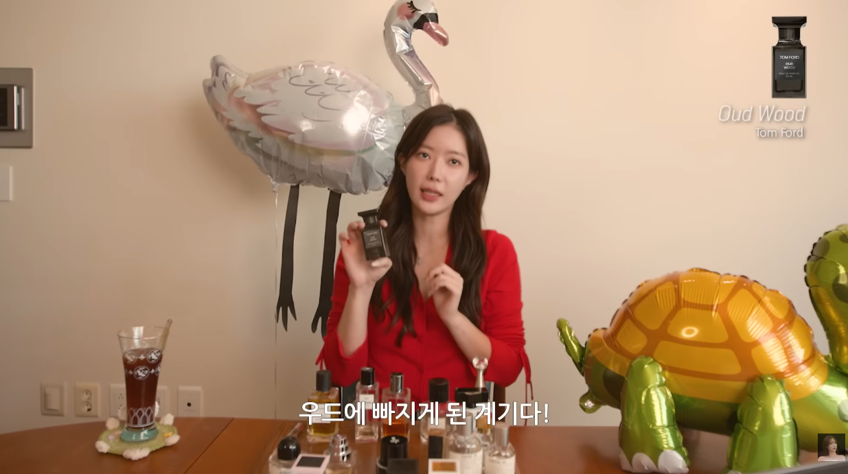 배우 임수향이 처분하고 남긴 향수 16가지 소개.jpg | 인스티즈