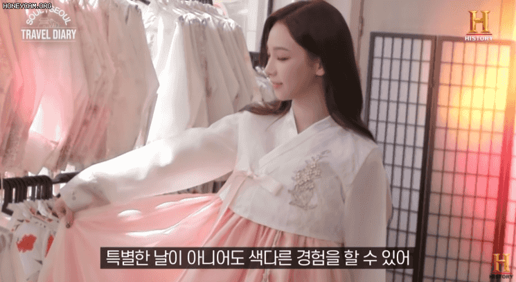 압도적인 美(미)를 보여주는 에스파 카리나 | 인스티즈
