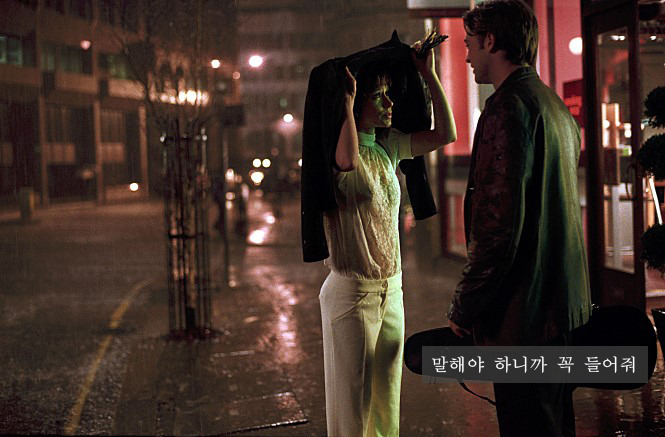 이프온리 명대사 | 인스티즈