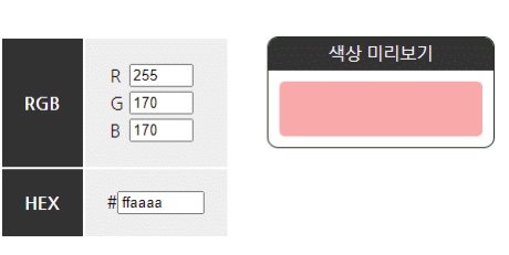 로스트아크 - 마비노기 난민의 위엄.jpg | 인스티즈