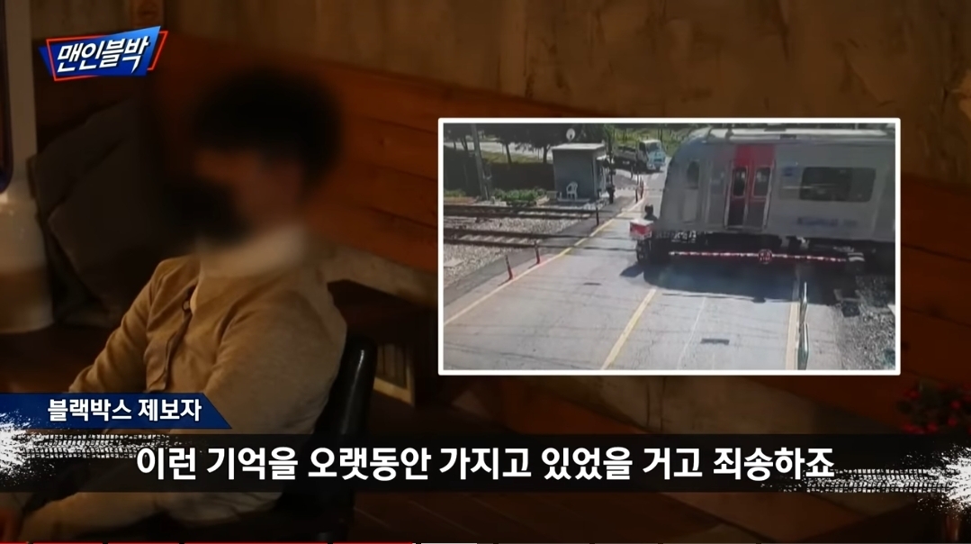 배달오토바이 운전자가 3일만에 깨어난 이유 | 인스티즈