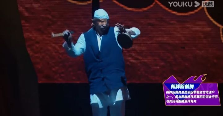 한국 출신 연예인들만 악착같이 캐스팅하는 중국 동북공정 예능 | 인스티즈