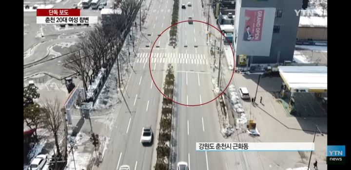 퇴근길 20대 여성 참변, 운전자 상태 보니... | 인스티즈