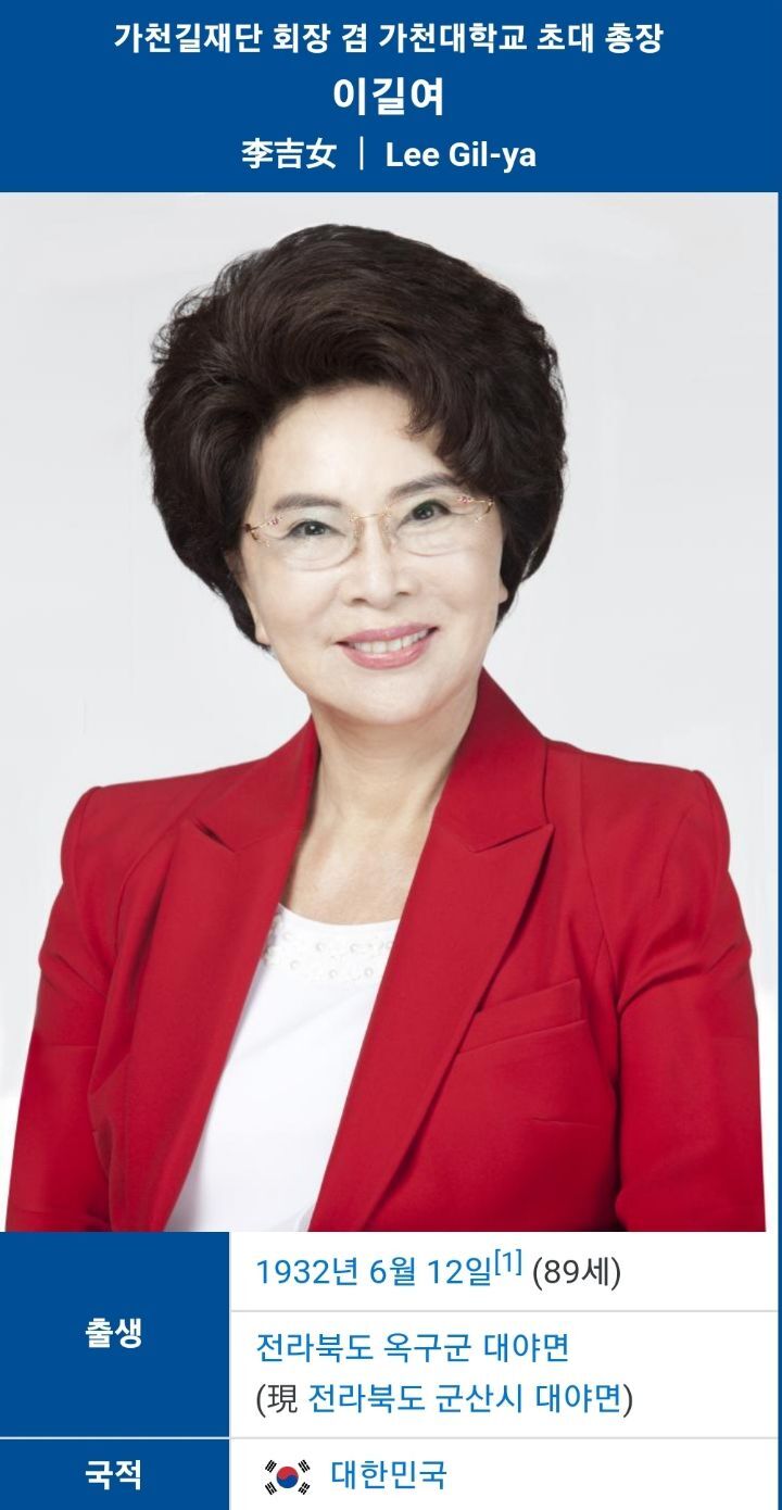 의외로 딱 6살 차이..... | 인스티즈