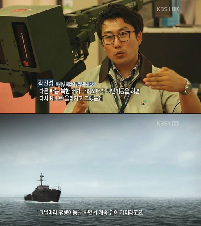 우리가 절대로 잊지 말아야 할 영웅들 | 인스티즈