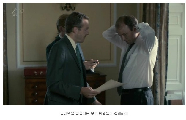 당신이라면 돼지와 섹스를 하시겠습니까 | 인스티즈