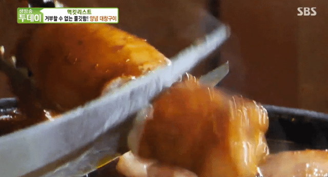 혈관이 싫어하는 짤 | 인스티즈