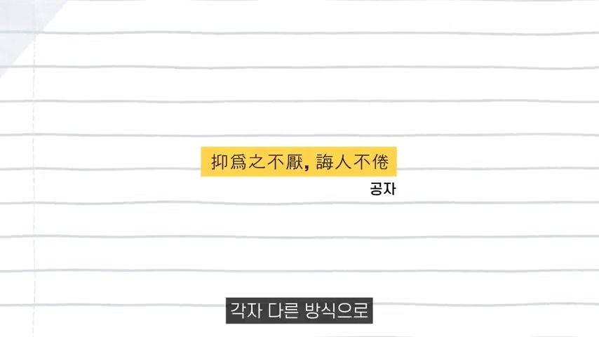 수많은 책들이 전하고자 한 하나의 인사이트 | 인스티즈