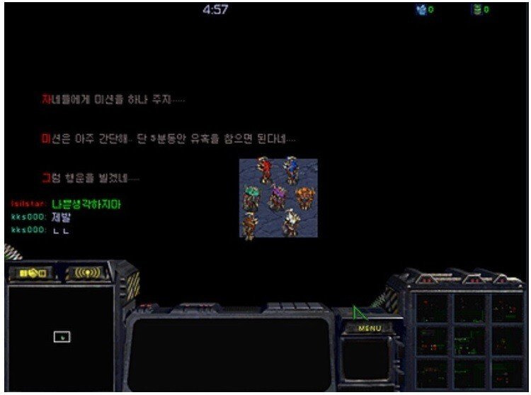 유즈 이미지
