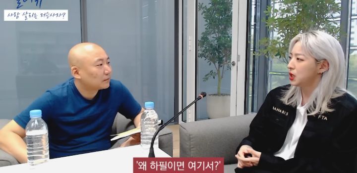 저승사자가 사람 구하는 내용인 웹툰 내일을 그리게 된 계기 | 인스티즈