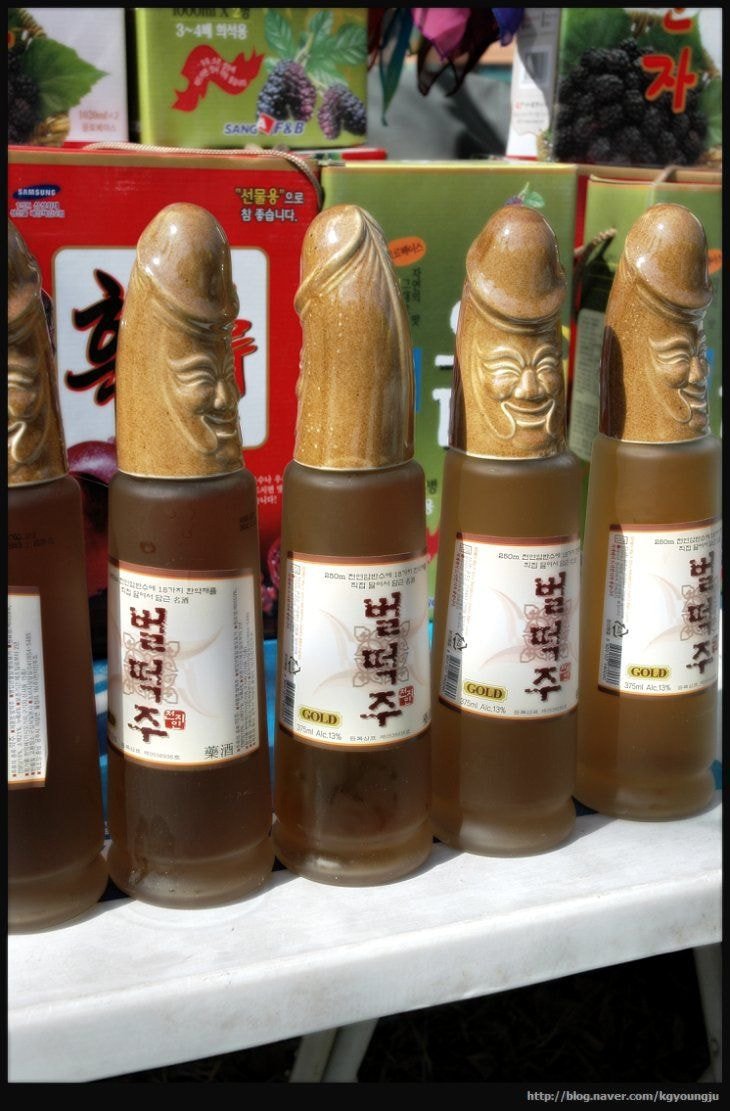돌하르방 모양 컵이 사은품인 술.jpg | 인스티즈