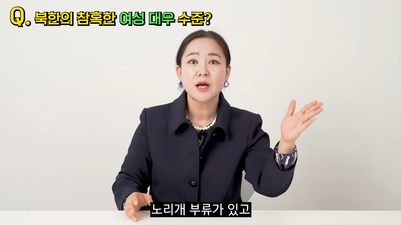 평양에 예쁜 여자가 많은 이유.jpg | 인스티즈