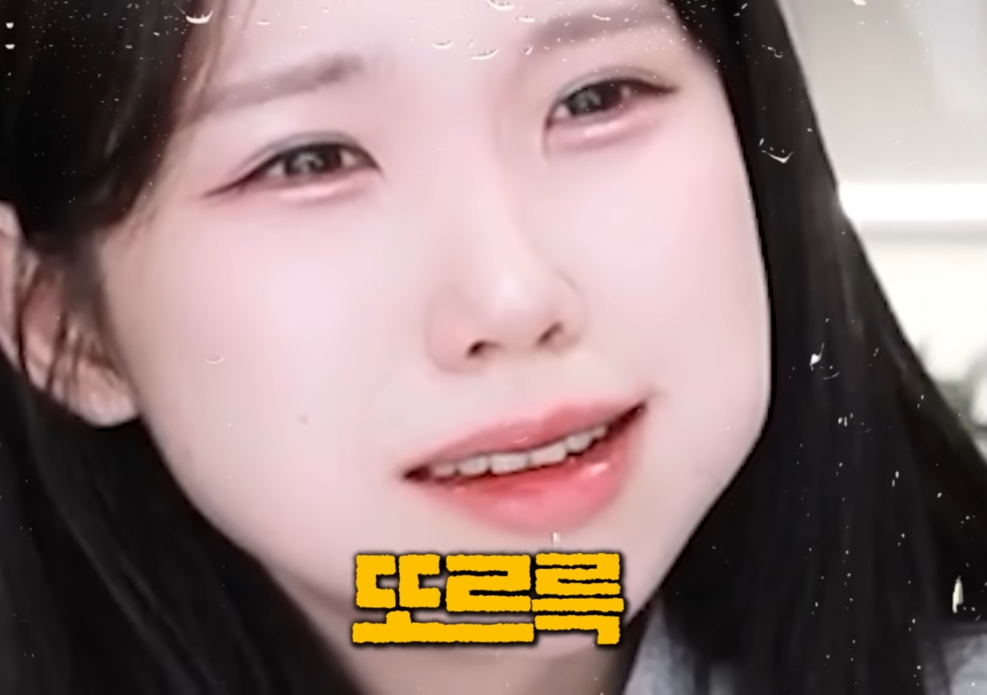 우정잉 편의점 디진다돈가스 후기.jpg | 인스티즈