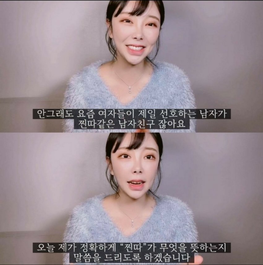 아직 여자친구가 없지만 마음만 먹으면 사귈수있는이유.jpgif | 인스티즈