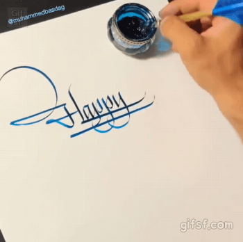 캘리그라피 글씨 | 인스티즈