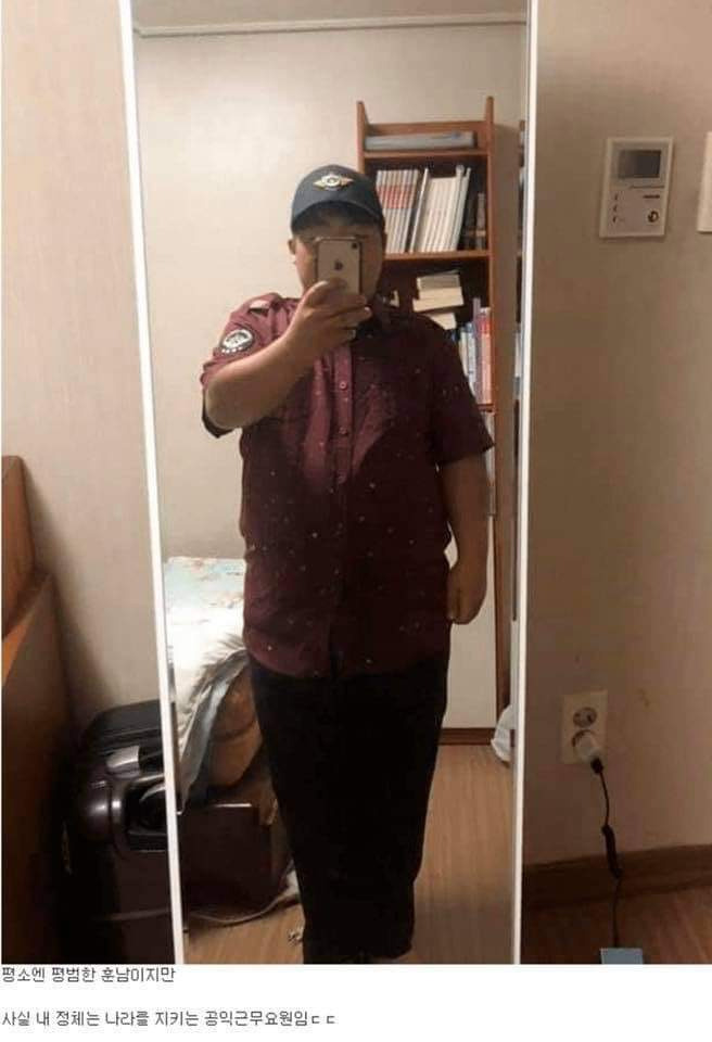 사람들은 모르는 훈남의 정체...jpg | 인스티즈