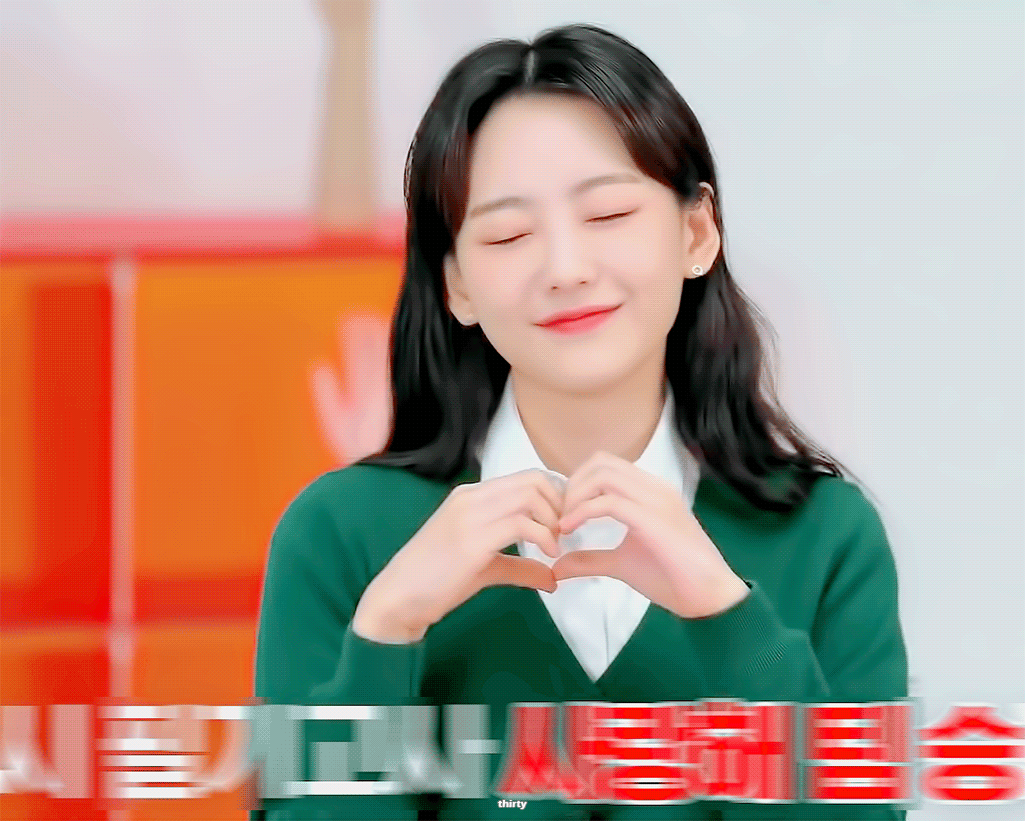 정우영 여사친 | 인스티즈