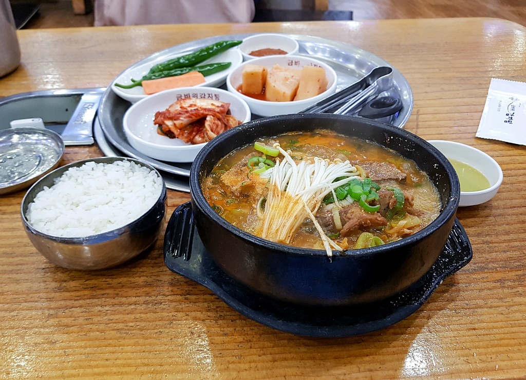 야식의 최고봉은? | 인스티즈