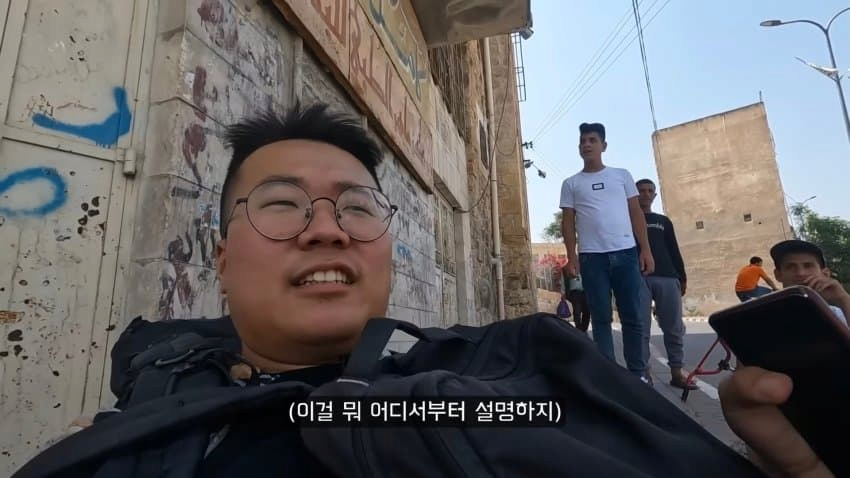 팔레스타인에 간 한국인 유튜버 | 인스티즈