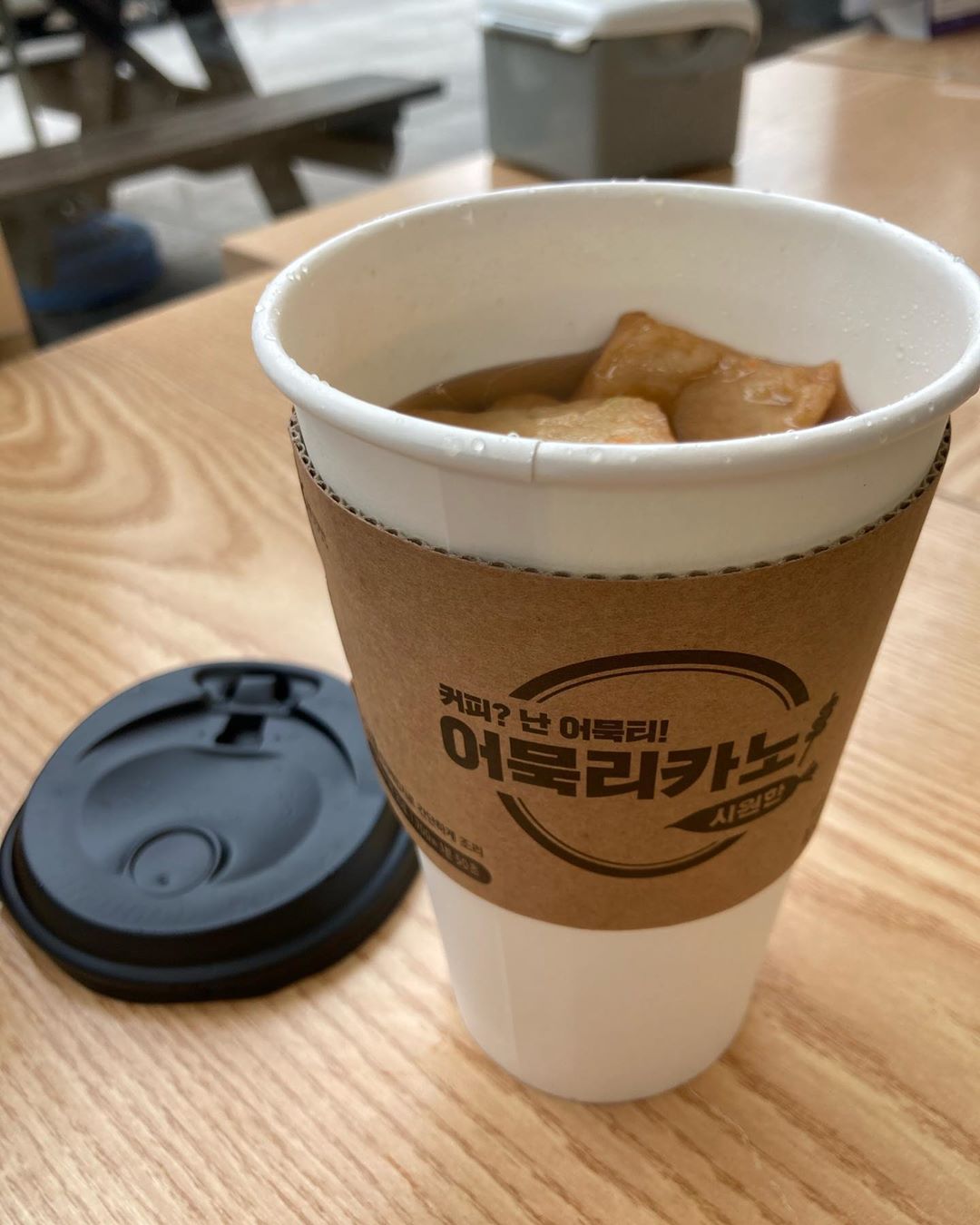 편의점에서 파는 아메리카노 근황..JPG | 인스티즈