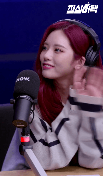 god형님들의 방송에 출연한 프로미스나인 멤버들! | 인스티즈