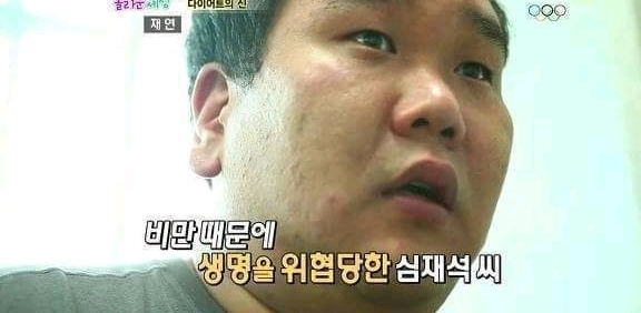 1년동안 100키로 감량한 남자 | 인스티즈