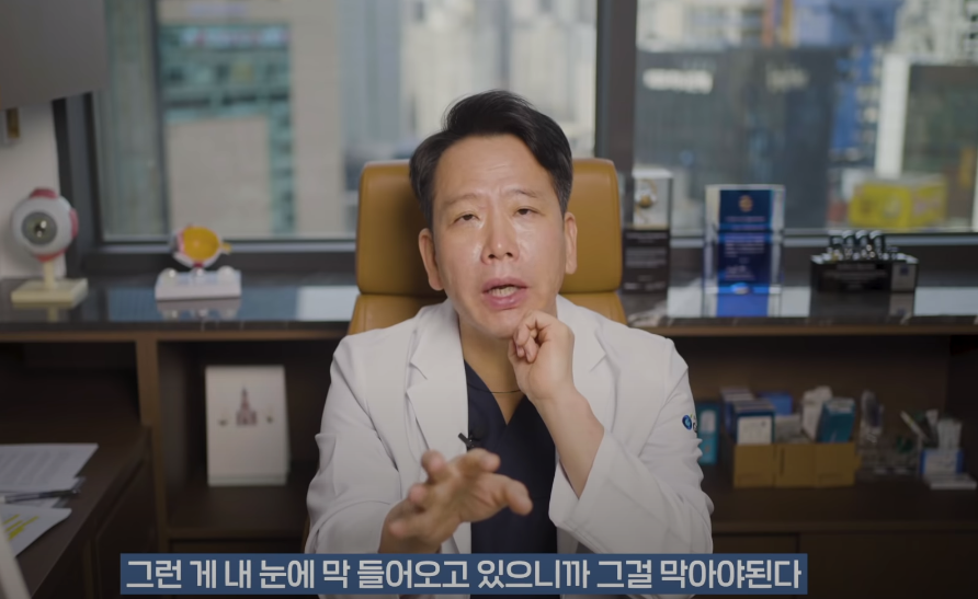 안과의사의 블루라이트 차단안경에 대한 생각 | 인스티즈