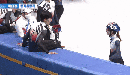 빙판이 아니면 하찮은 몸뚱이가 되어버리는 최민정.gif | 인스티즈