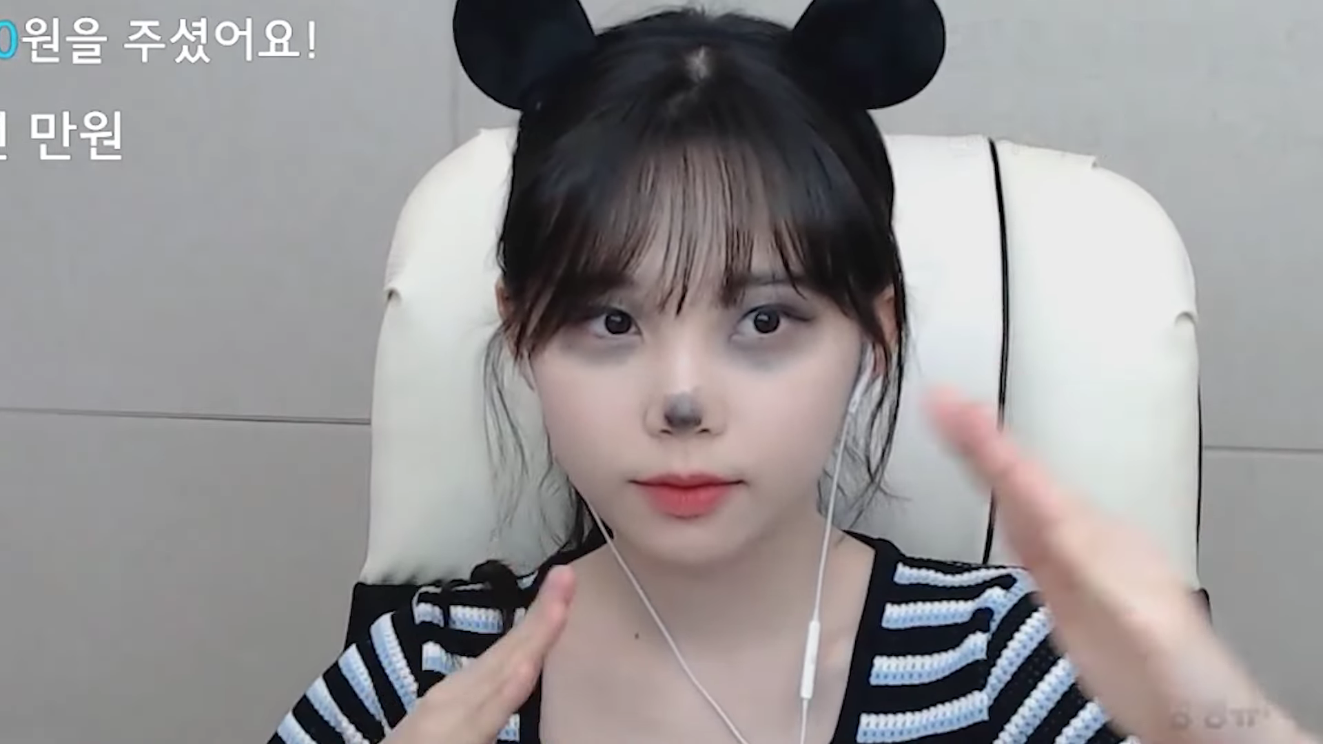 이젠 나무먹방까지 하는 우정잉 | 인스티즈