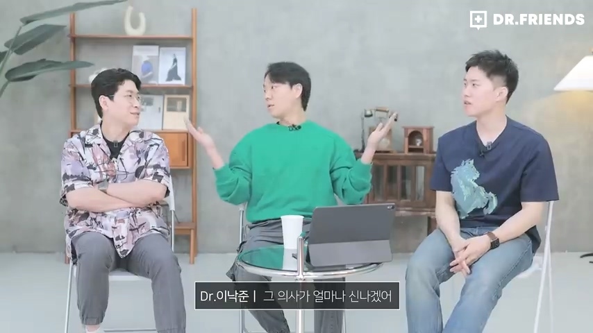 과거 사람들이 두통 생기면 뚝배기부터 열었던 이유 | 인스티즈