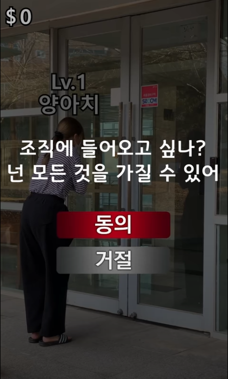 유투버 소련여자 근황 ㅋㅋㅋㅋㅋ | 인스티즈