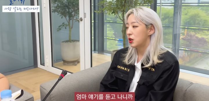 저승사자가 사람 구하는 내용인 웹툰 내일을 그리게 된 계기 | 인스티즈